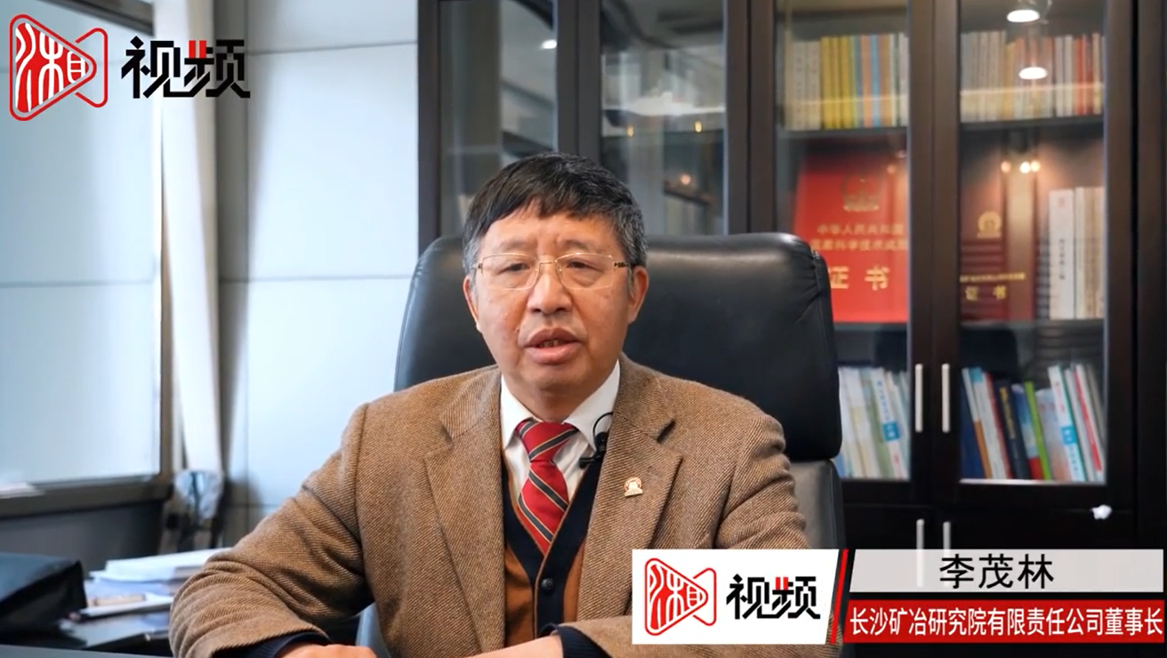 湖南日报(新湖南):人勤春来早 牛年要犇跑② 潜入5000米深海“挖宝” 湖南日报(新湖南):人勤春来早 牛年要犇跑② 潜入5000米深海“挖宝”