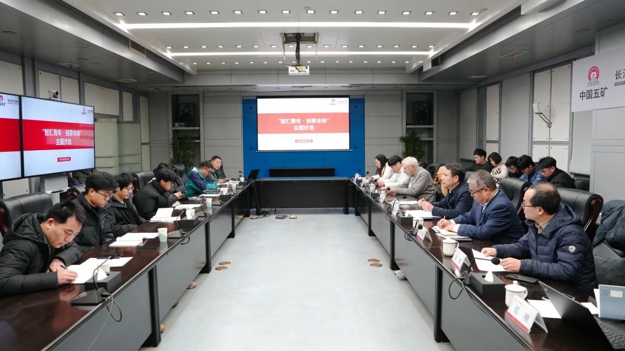 英国上市公司365举办首期