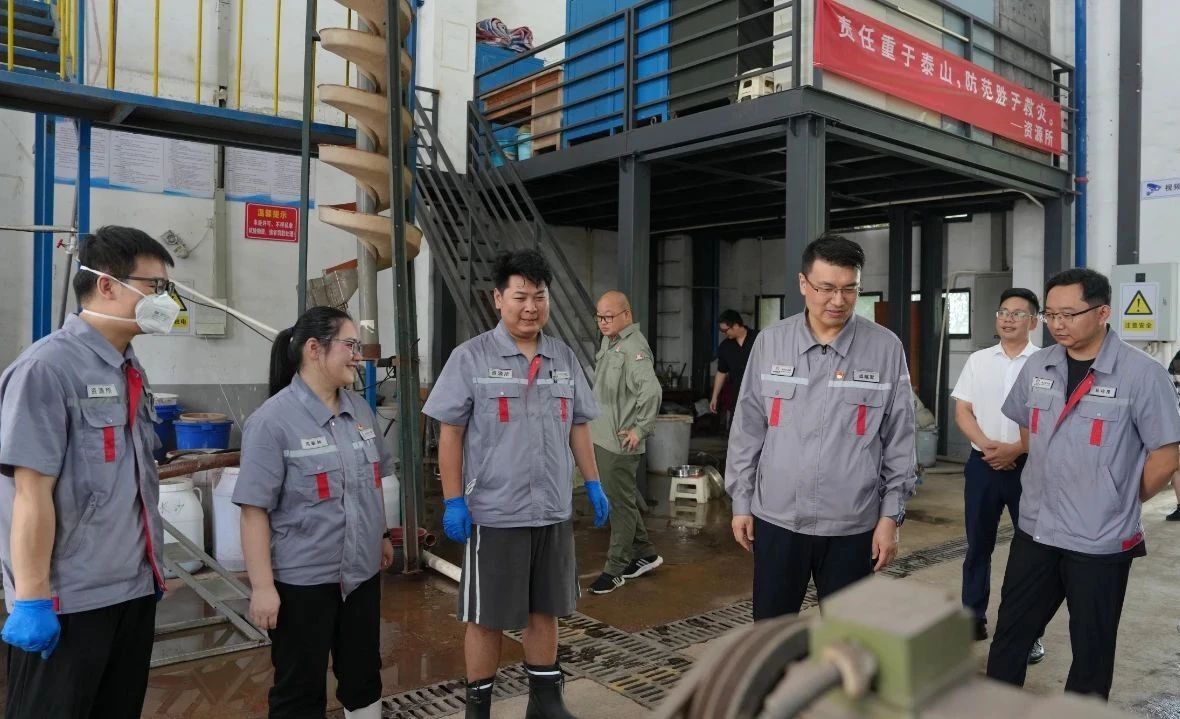 英国上市公司365多措并举护航汛期高温安全生产